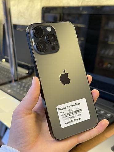 айфон 12 про цена в бишкеке 128 гб: IPhone 14 Pro Max, Б/у, 1 ТБ, Графит, Зарядное устройство, Защитное стекло, Чехол, В рассрочку, 89 % — 1