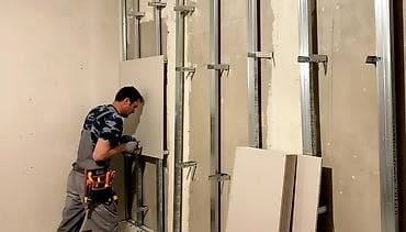 Ширетүү: Перегородки ГК л.монтож Водопровод и канализации — 1