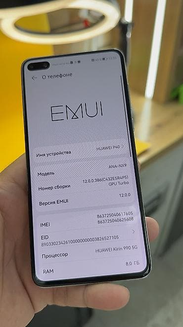 Техника жана электроника: Huawei P40 4G, Колдонулган, 128 ГБ, 2 SIM — 6