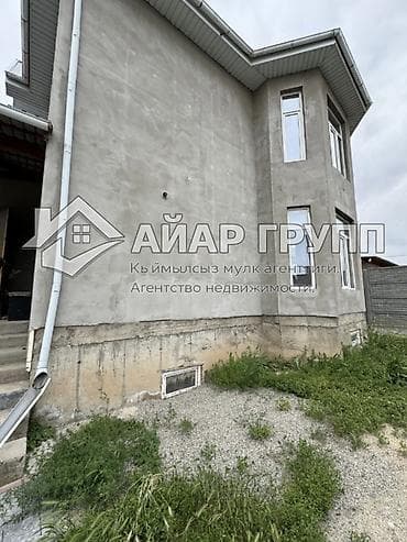 сокулук даром: 🔷 ПРОДАЁТСЯ УЮТНЫЙ ДВУХЭТАЖНЫЙ ДОМ 📍 ж/м Ак-Ордо 3, Ленинский район 📍 — 3