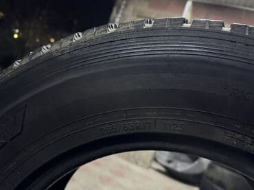 шины на масквич: Шины 265 / 65 / R 17, Зима, Комплект, Внедорожные (АТ/МТ), Toyo — 4