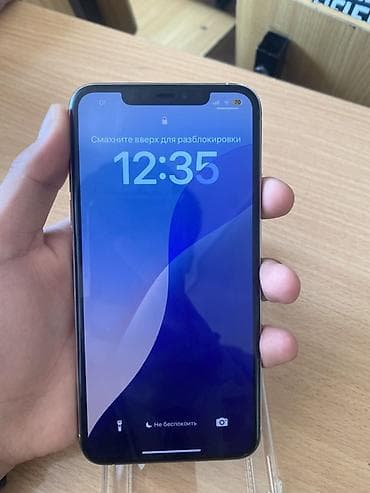 Мобильные телефоны и аксессуары: IPhone 11 Pro Max, Б/у, 256 ГБ, Белый, Зарядное устройство, Чехол, Кабель, 75 % — 1