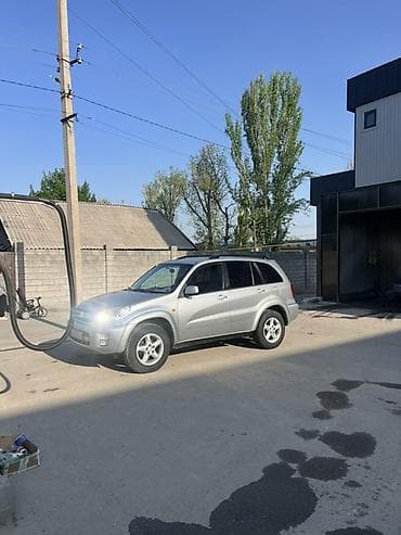 прадо 2008: Toyota RAV4: 2003 г., 2 л, Автомат, Бензин, Кроссовер — 5
