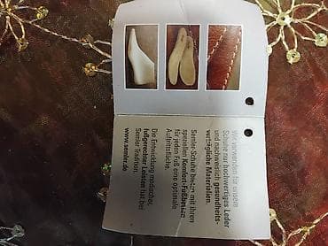 обувной: Листайте фото. САПОГИ НОВЫЕ- НАТУРАЛЬНАЯ КОЖА, НУБУК. Полусапожки — 9