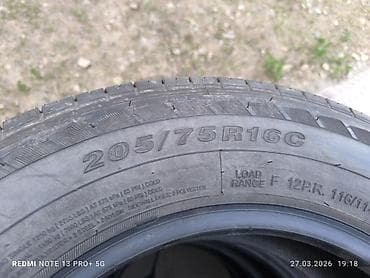 westlake: Шины 205 / 75 / R 16, Комплект, Легкий коммерческий транспорт (C/LT), WestLake — 3