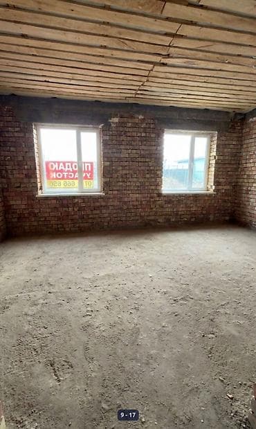 продаю дом в ак ордо 1: 🏡🔥 ДОМ ПОД ПСО В АРЧАЛЫ — ТОП ЛОКАЦИЯ, КОТОРУЮ РАЗБИРАЮТ ПЕРВЫМИ! 🔥 📍 — 10