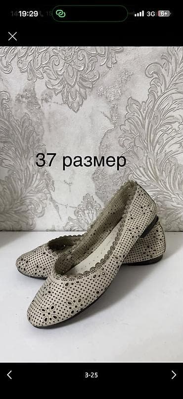 Босоножки, сандалии, шлепанцы: Обувь женская, покупала в Италии/Дубаи новая и б/у, размеры — 9