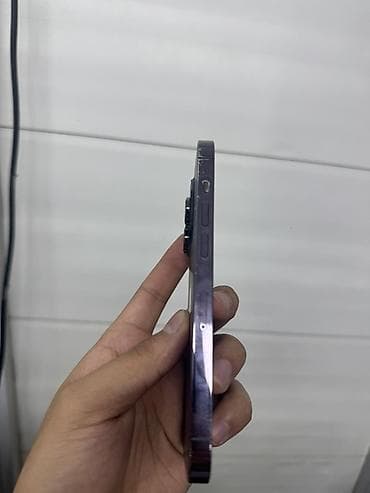 Apple iPhone: IPhone 14 Pro, Deep Purple — 4