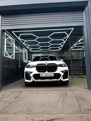 BMW X7: 2022 г., 3 л, Автомат, Бензин, Внедорожник