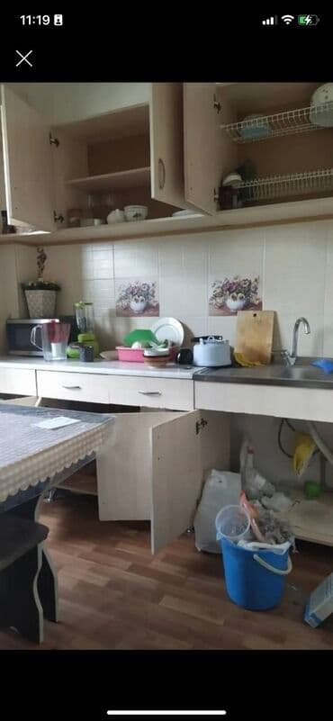 город ош квартира: Уборка квартир — 1