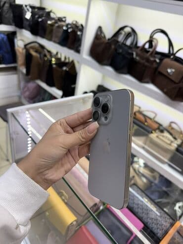 iphon 15 pro: IPhone 15 Pro, Natural Titanium — 1