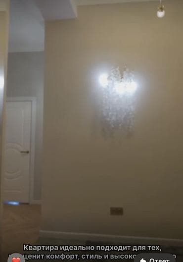 жк французский квартал: 2 комнаты, 62 м², 5 этаж, Дизайнерский ремонт — 10