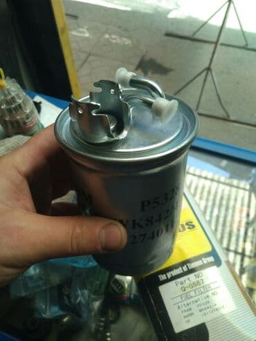 топленный фильтр: Масляный радиатор Volkswagen — 2