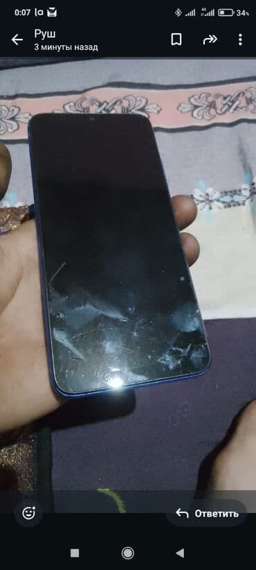 xbox usb: Redmi, Redmi 9C, 32 ГБ, цвет - Синий — 3