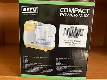 mi bent: BEEM Compact Power-MiXX — универсальный мини‑кухонный комбайн — 3