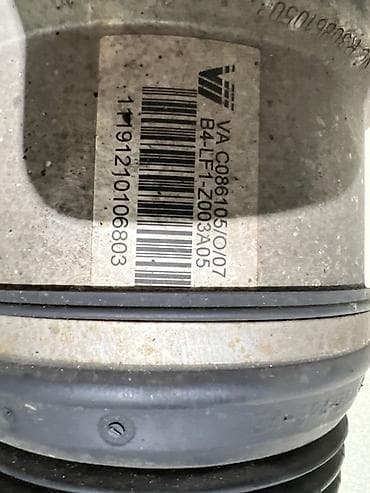 sprinter 315: Передний амортизатор Mercedes-Benz 2008 г., Оригинал — 2