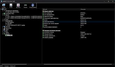hyperx cloud core: Игровой, Б/у, Intel Core Ultra 9 — 2