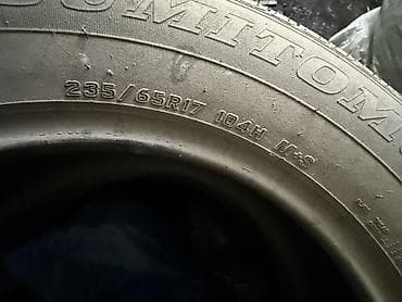 gbt dc: Шины 235 / 65 / R 17, Лето, Комплект, Внедорожные (АТ/МТ) — 3