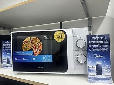 microsoft xbox: Микроволновка — 2