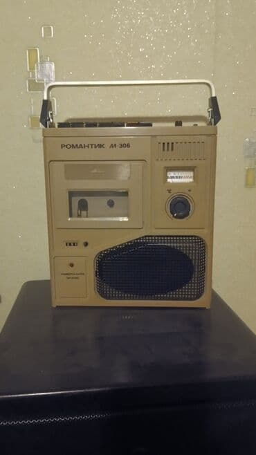 ноутбук игровой цена бишкек: Звоните. доставка старыи толчок.Toshiba RT-S78 .Японскии рынок — 6