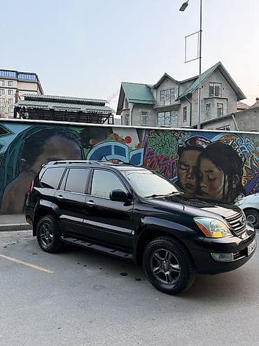 двигатель газ 2410 купить: Lexus GX: 2005 г., 4.7 л, Автомат, Газ, Внедорожник — 2