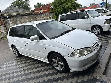 автоломбард бишкек продажа авто: Honda Odyssey: 2001 г., 2.3 л, Автомат, Бензин, Вэн/Минивэн — 2