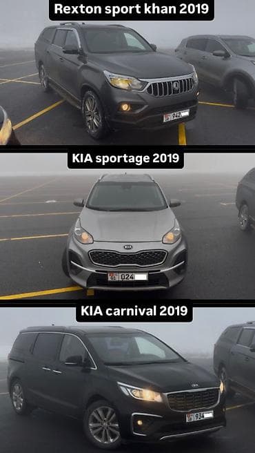 max 3: Сдаю Авто в Аренду Посуточно Есть 1.Рекстон Хан 4 вд Внедорожник в — 9