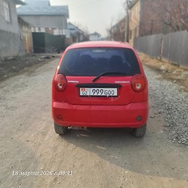 диски на авто: Красный компактный хэтчбек 5 дверей. Кузов и экстерьер: - Яркий — 6