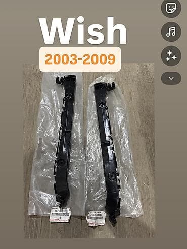 тойота ист задний бампер: Бампер Toyota, Новый, Оригинал — 1