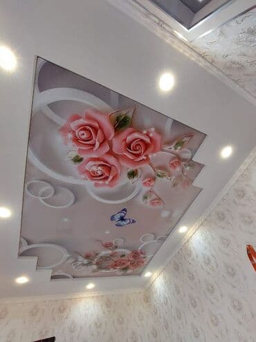 шыбак кылабыз: Натяжные потолки 
 
 город ош — 17