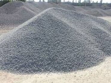 перфоратор бош: Песок, Ивановский карьер, Камаз — 2