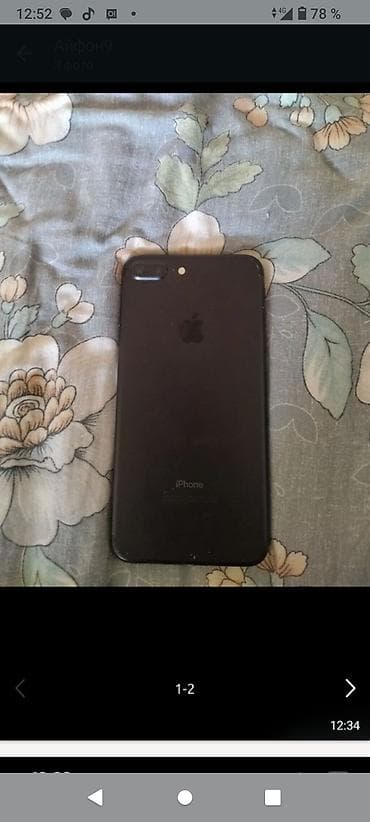 купить ps 1: IPhone 7 Plus, Черный — 1