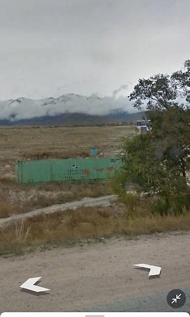 8 соток, Курулуш, Кызыл китеп — 4