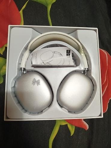 Беспроводные накладные наушники (серебристо-белые) Сломана одна