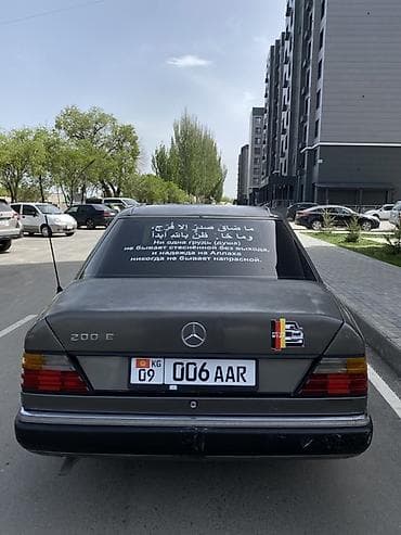 mercedesbenz 211: Mercedes-Benz W124: 1990 г., 2 л, Бензин, Седан — 4