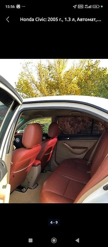 legacy bl: Honda Civic: 2005 г., 1.3 л, Автомат, Бензин, Седан — 2