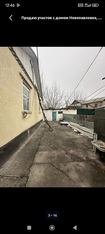 садовый дом: Продажа дом немецкий 5 комнат участок 10 соток баня сарай времянка хоз — 8