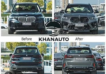 BMW, Новый, Самовывоз, Платная доставка