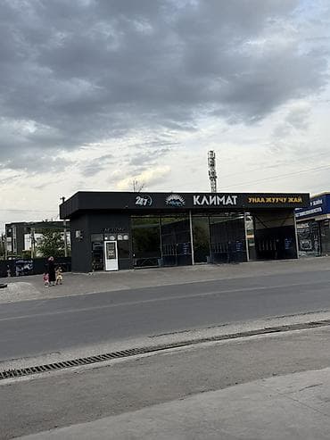 mini 4: Продается мойка самообслуживание аппараты высокого давления — 1