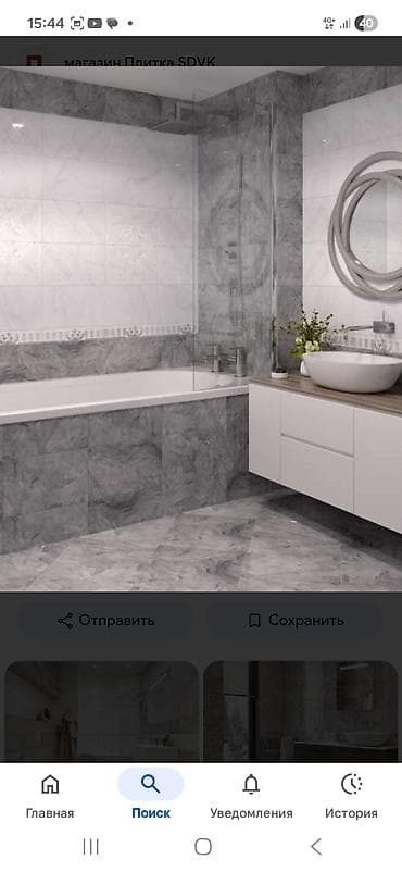 красотки мужские: Ремонт под ключ | Ванны Больше 6 лет опыта — 3