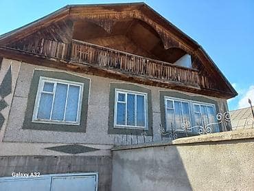 32: Продаю дом в городе Чолпон-Ата . Адрес:Иманбай-Молдо 32. Выше — 1