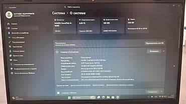 детские часы для мальчиков: 💻 Срочно ноутбук сатылат: ASUS Vivobook Go 15 Характеристикасы: • — 4
