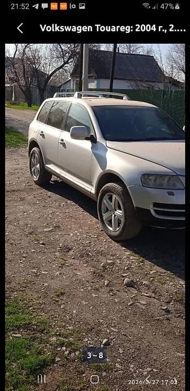 04 жугили: Volkswagen Touareg: 2004 г., Автомат, Внедорожник — 4