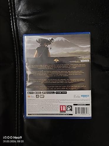 i paid: Игра для PlayStation 5 — Ghost of Yōtei (диск Blu‑ray в коробке). - — 2