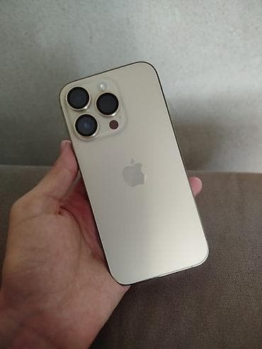 камеры авто: IPhone 14 Pro, цвет Gold - Дисплей 6.1", OLED Super Retina XDR с — 1