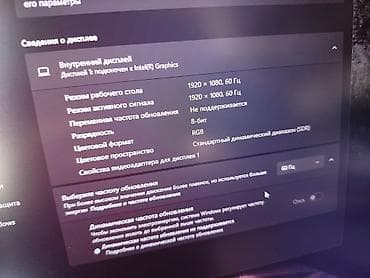 Ноутбуки ASUS: Новый, Intel Core i5 — 8