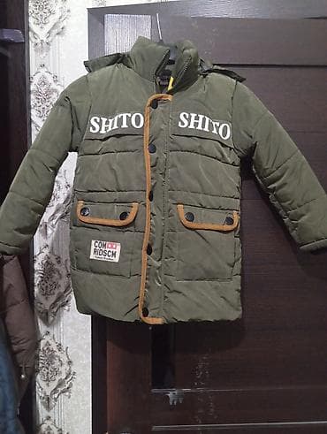 одежда для мусульманок: Комплект — 2