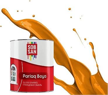 Эмаль: Алкидная эмаль, ПФ-115, Для дерева, цвет - Белый, 2 кг, Глянцевая, Влагостойкая, Новый — 3