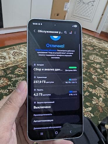 galaxy note edge: Samsung Galaxy A55, Б/у, 256 ГБ, 2 SIM — 2