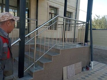 Сварка: Сварка | Ворота, Решетки на окна, Навесы Доставка, Монтаж, Гарантия — 5